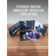 ГРАЖДАНСКАЯ ОБОРОНА: Некрофилия (CD), 24-стр. буклет