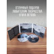 ГРАЖДАНСКАЯ ОБОРОНА: Песни в пустоту (2 CD)