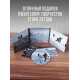 ГРАЖДАНСКАЯ ОБОРОНА: Русское поле экспериментов (CD), 24-стр. буклет, открытка