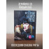 ЗЕМФИРА: Последняя сказка Риты (CD+DVD)