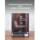 ЗЕМФИРА: Последняя сказка Риты (CD+DVD)