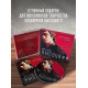 ВЛАДИМИР ВЫСОЦКИЙ: Спасибо, что живой. Песни из кинофильма... - и не только, CD
