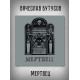 ВЯЧЕСЛАВ БУТУСОВ: Мертвец (CD)