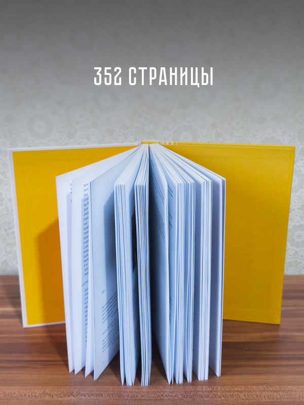 ЮРИЙ ЧЕРНАВСКИЙ: Здравствуй, мальчик Бананан!