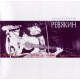 Дмитрий Ревякин / Калинов Мост: Всякие разные песни (CD, Sonopress),12-стр. буклет