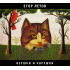 ЕГОР ЛЕТОВ (Гражданская оборона): Вершки и корешки (CD), 24-стр. буклет