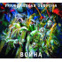 ГРАЖДАНСКАЯ ОБОРОНА: Война (CD), 24-стр. буклет