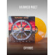 КАЛИНОВ МОСТ: Оружие. Виниловая пластинка (LP, цветной винил), 12-стр. буклет, Германия